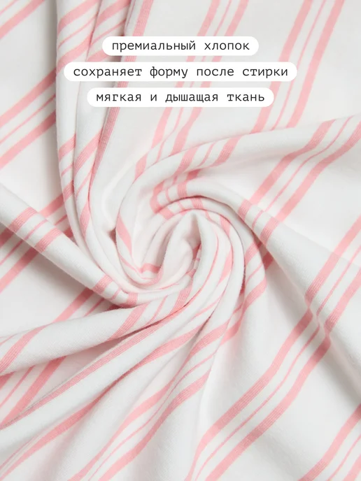 I am pijama Ночная сорочка хлопок, розовый, фото 3