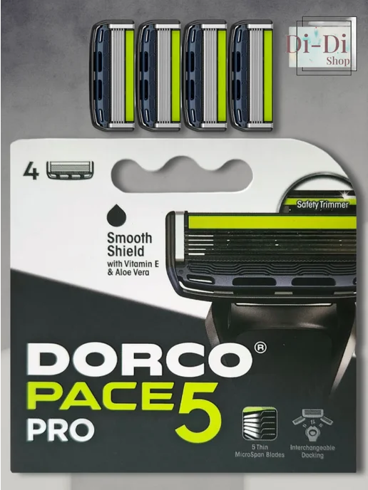 DORCO Pace 5 Pro Кассеты для бритья сменные, 4 шт