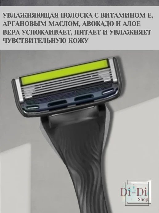 DORCO Pace 5 Pro Кассеты для бритья сменные, 4 шт, фото 3