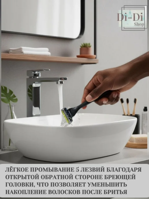 DORCO Pace 5 Pro Кассеты для бритья сменные, 4 шт, фото 6