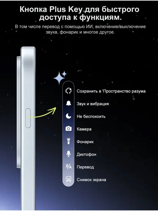 Смартфон OnePlus Nord 5 12/512 ГБ, голубой, фото 8