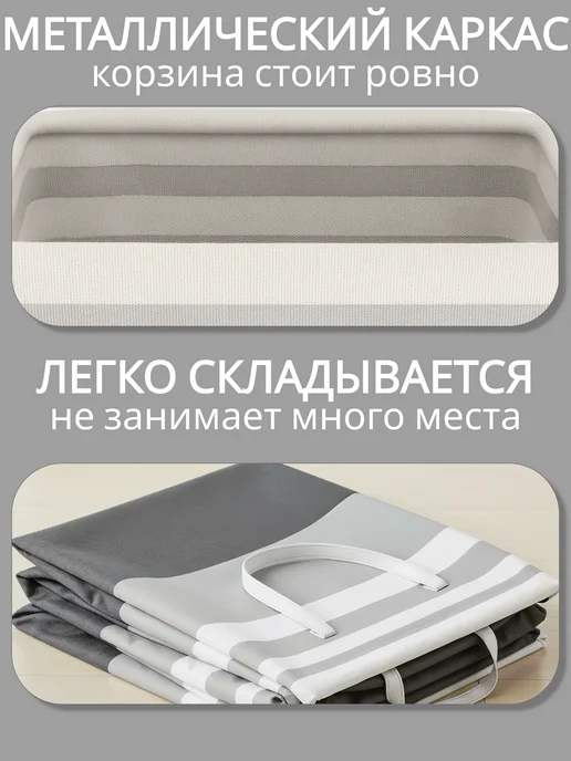 KODALIFE Корзина для игрушек в детскую 36 л, 75 л, фото 7