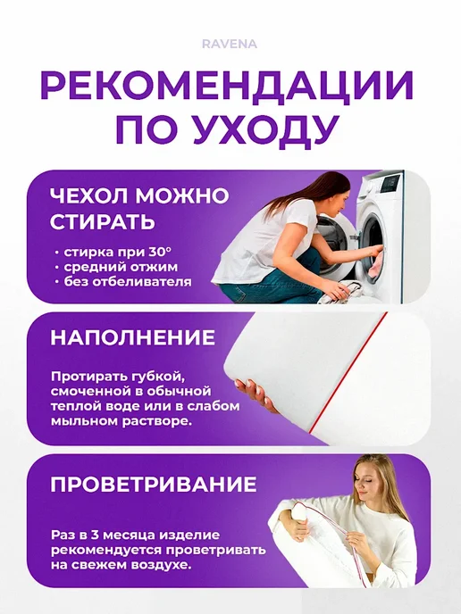 Greenville Подушка ортопедическая для сна с эффектом памяти, белый, фото 8