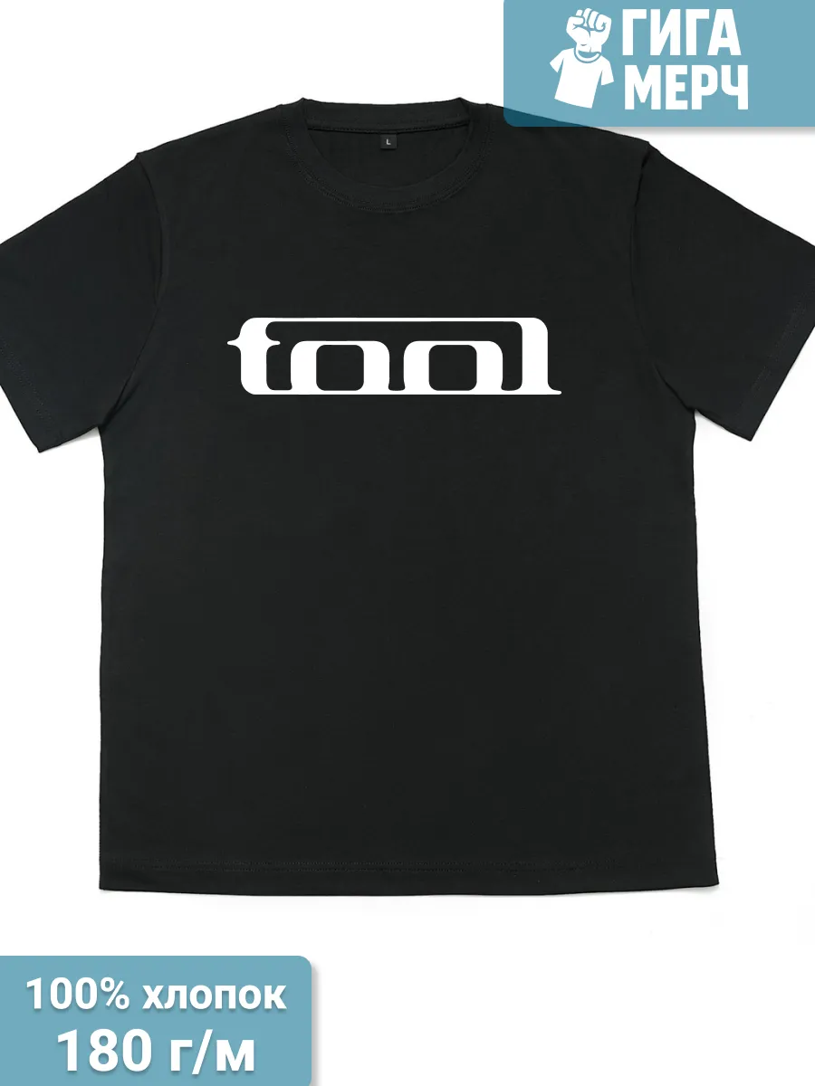 Футболка Tool