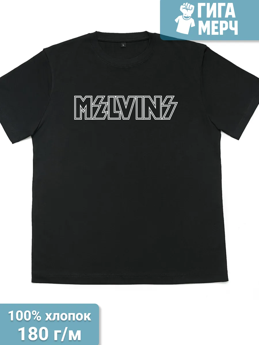 Футболка Melvins