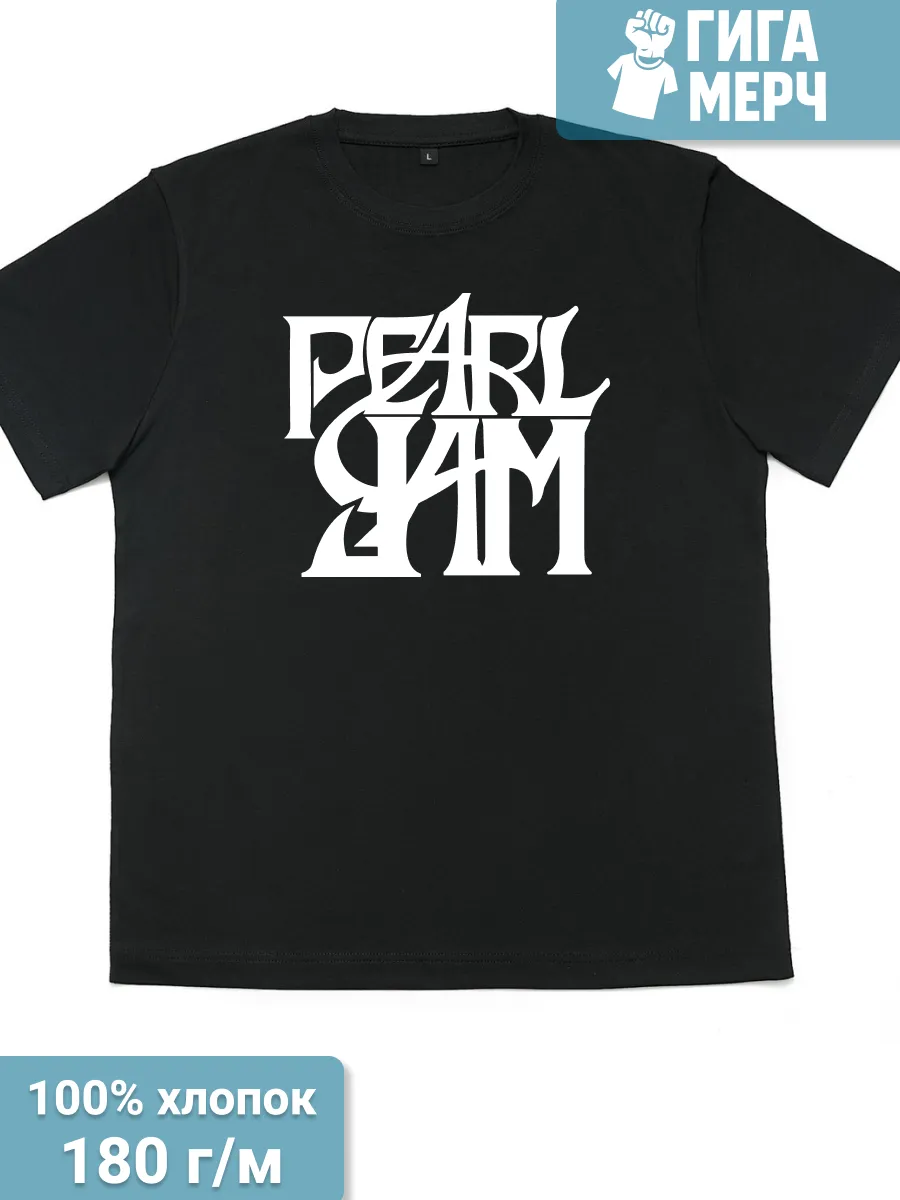 Футболка Pearl Jam