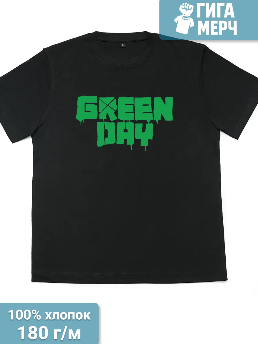 Футболка Green Day