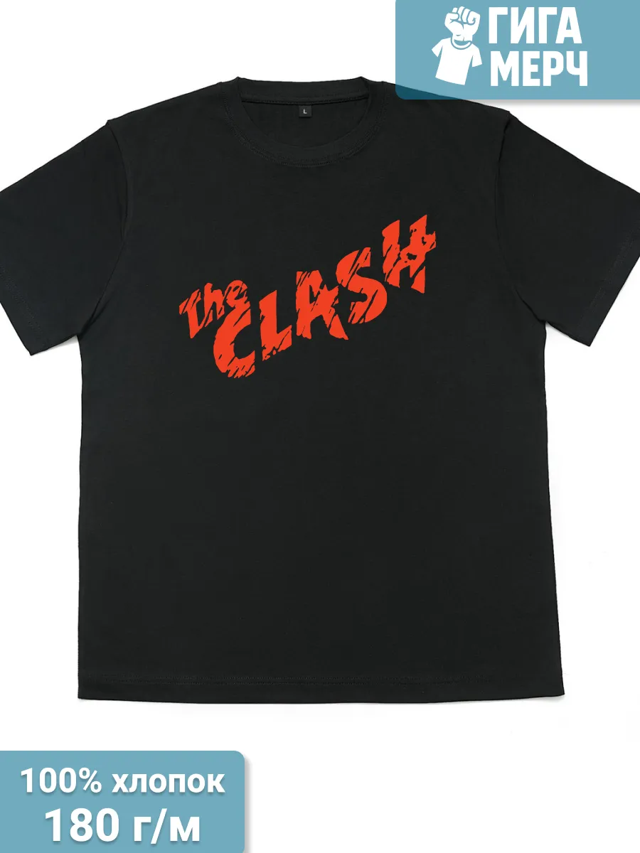 Футболка The Clash