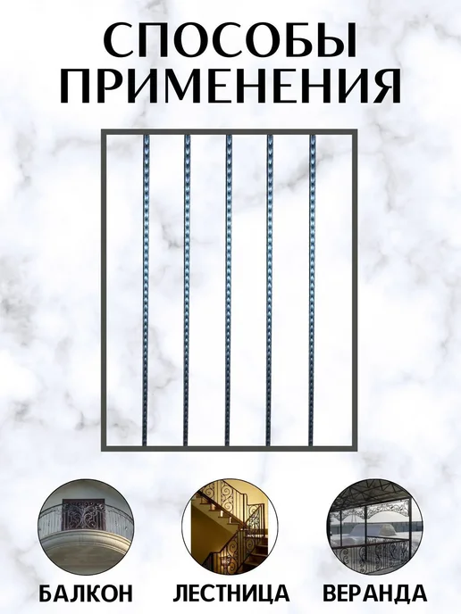 Профильная труба декоративная 15х15х1 5 мм 1 метр 6 шт, 15x15x1, 1 м, фото 3