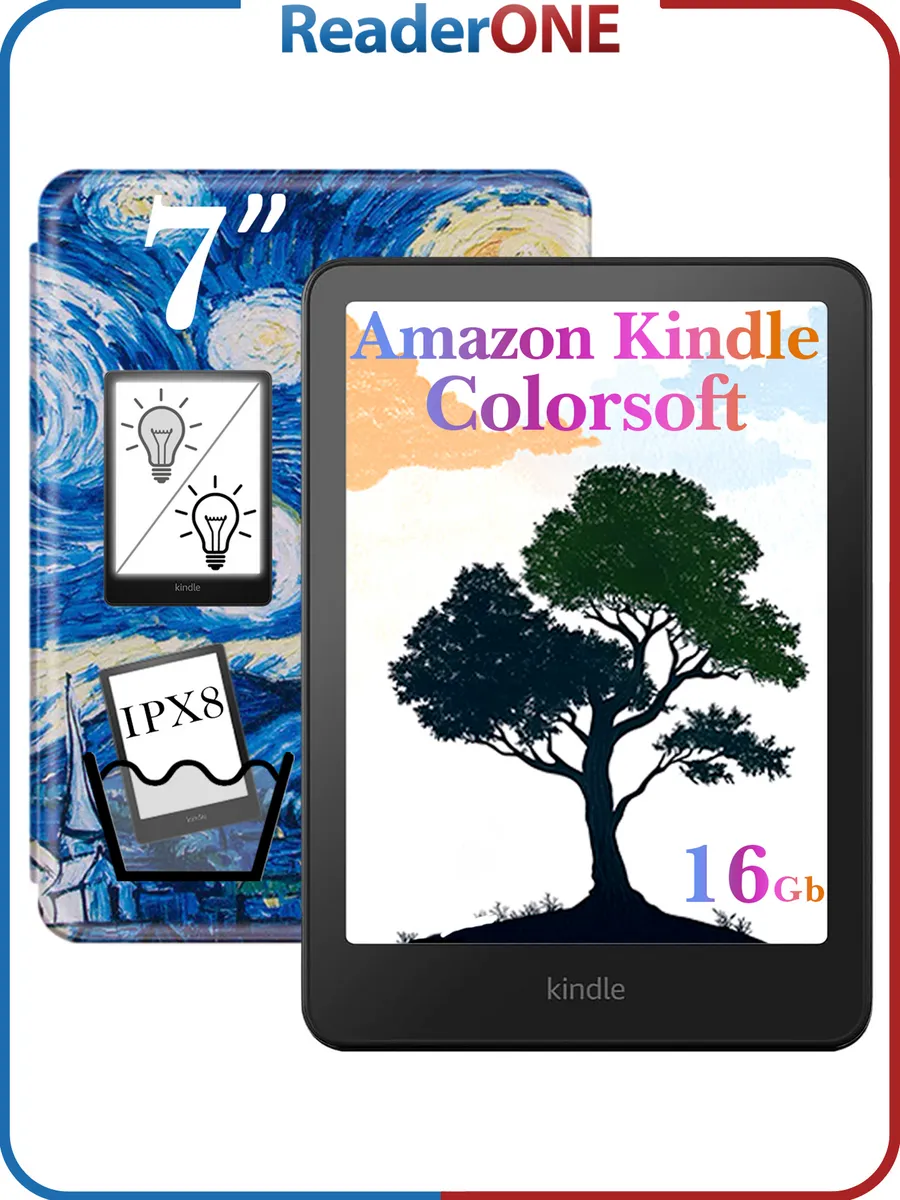 Цветной ридер Kindle Colorsoft 16Gb с чехлом ReaderONE