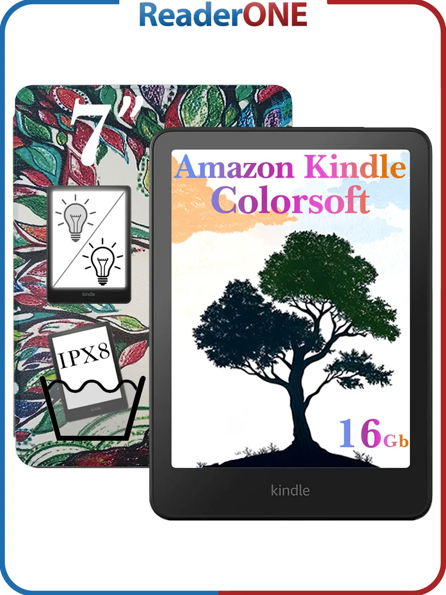 Цветной ридер Kindle Colorsoft 16Gb с чехлом ReaderONE