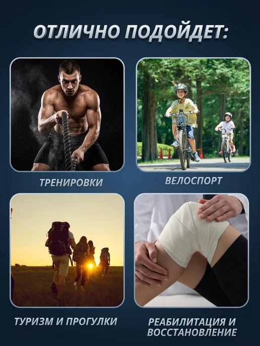 YuDiSo Бандаж на колено эластичный спортивный 1 шт, 1 шт, фото 7