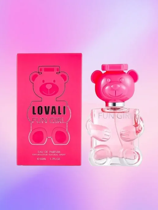 ОРИГИНАЛЬНЫЕ ДУХИ духи мишка бабл гам 50мл розовый Bubble Gum Fun Girl, 50 мл, фото 3
