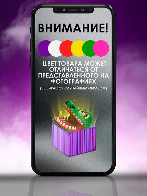 DENCO Seller Ножницы детские для новорожденных маникюрные, зеленый, фото 5
