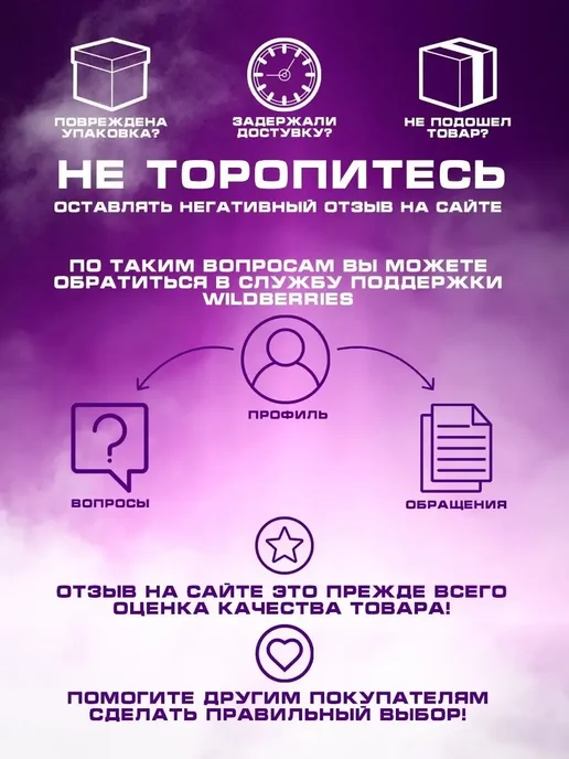 DENCO Seller Ножницы детские для новорожденных маникюрные, зеленый, фото 6