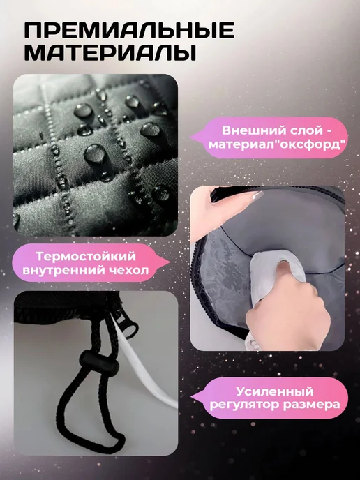 LIVIL Термошапка для волос для масок электрическая, черный, фото 5