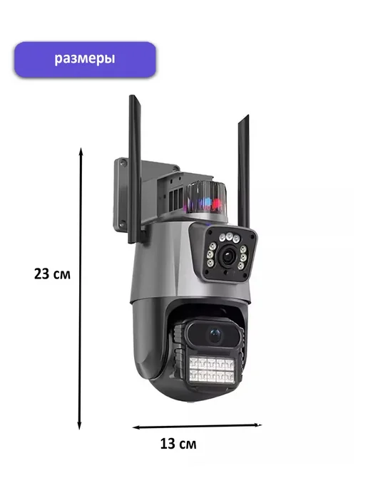 UniMarkt Поворотная Wi-Fi IP камера видеонаблюдения, черный, фото 4