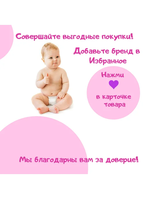 Canpol Babies Пустышка силиконовая ортодонтическая 0-6 для новорожденных, зеленый, фото 7