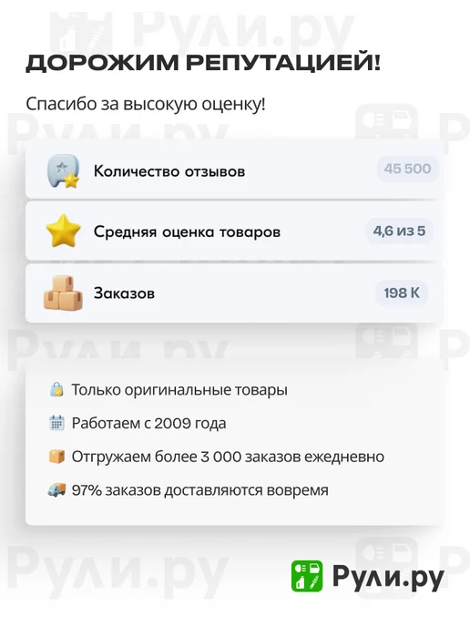 SEGMATIC Ремкомплект колодок тормозных SG700297, вариант, фото 2
