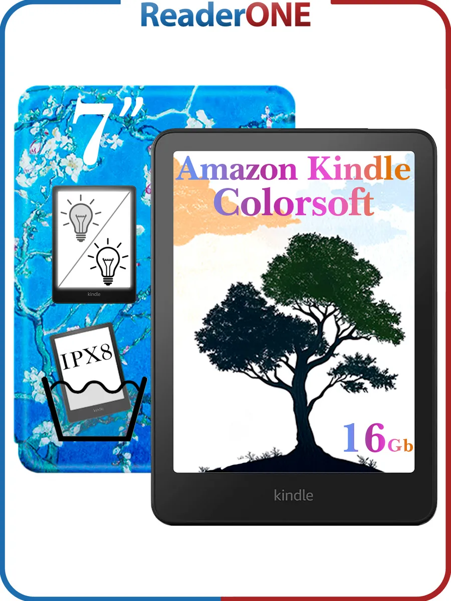 Цветной ридер Kindle Colorsoft 16Gb с чехлом ReaderONE