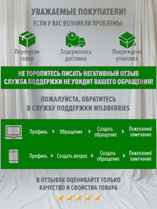 DZN-Nuts Вишня в темной шоколадной глазури 100 г, 250 г, фото 4