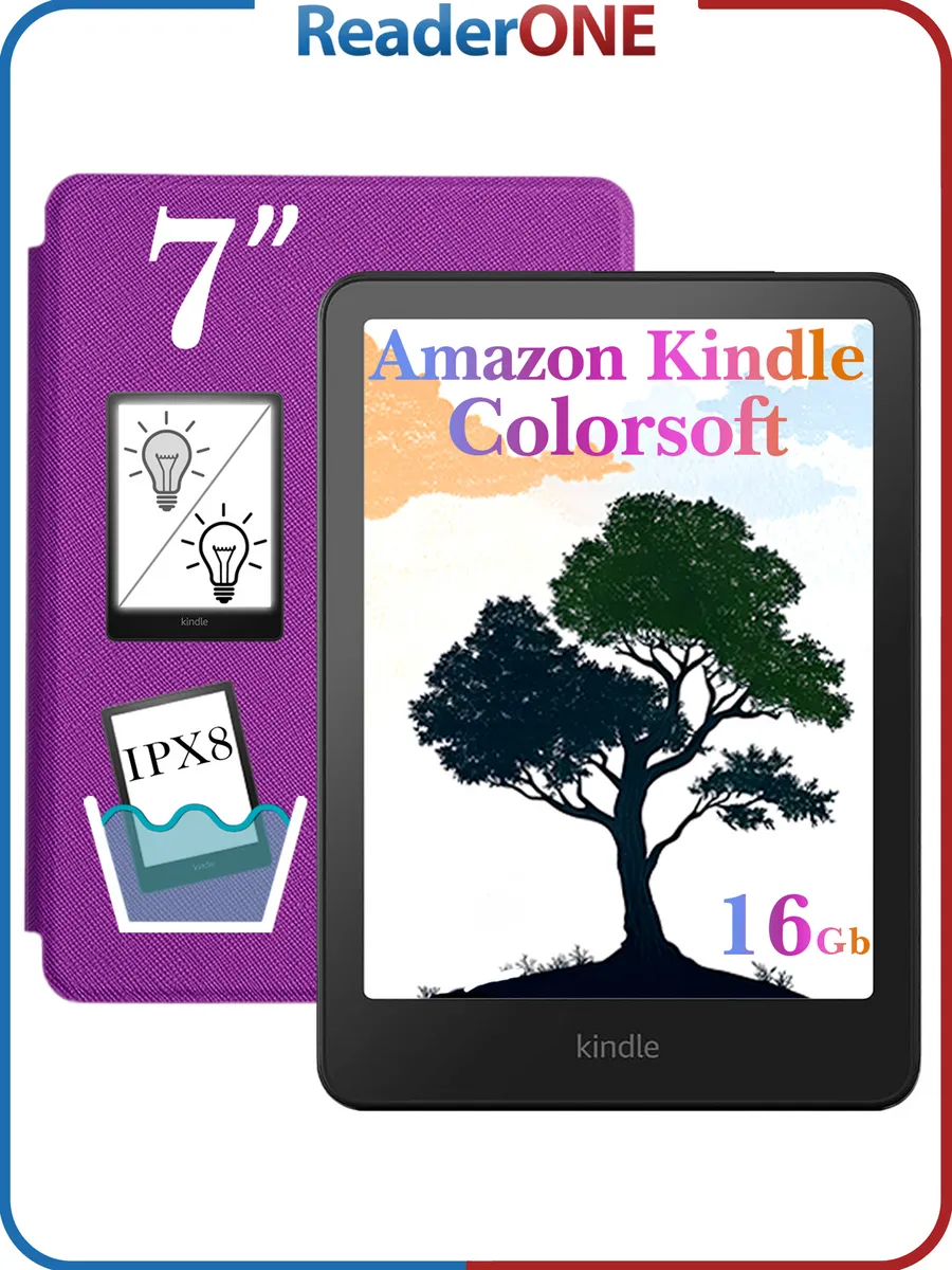 Цветной ридер Kindle Colorsoft 16Gb с чехлом ReaderONE