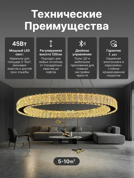 Венеры освещение Люстра потолочная на кухню хрустальная бабочкам, серый, фото 4