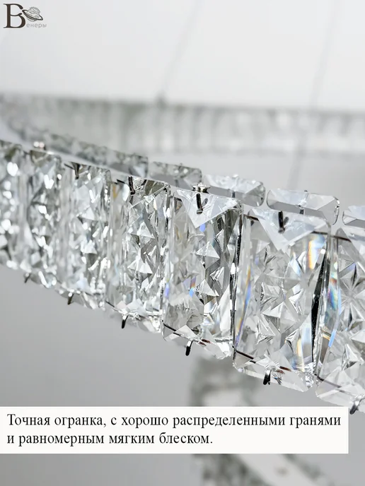 Венеры освещение Люстра потолочная на кухню хрустальная бабочкам, серый, фото 7