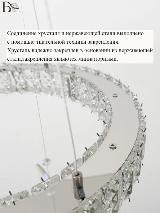 Венеры освещение Люстра потолочная на кухню хрустальная бабочкам, серый, фото 8