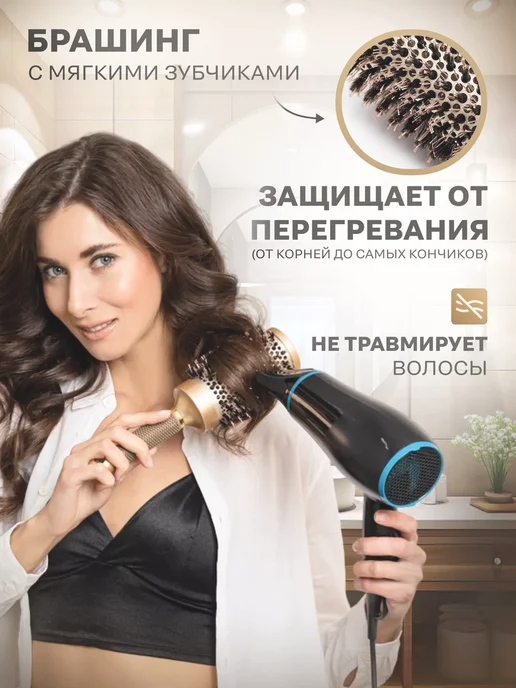 Comfortable Home Расческа для волос брашинг круглая, бежевый, фото 4