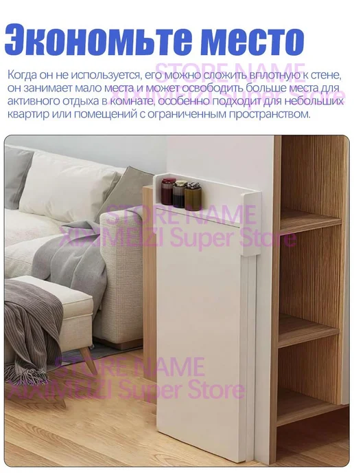 Складной настенный столик, фиолетовый, фото 3