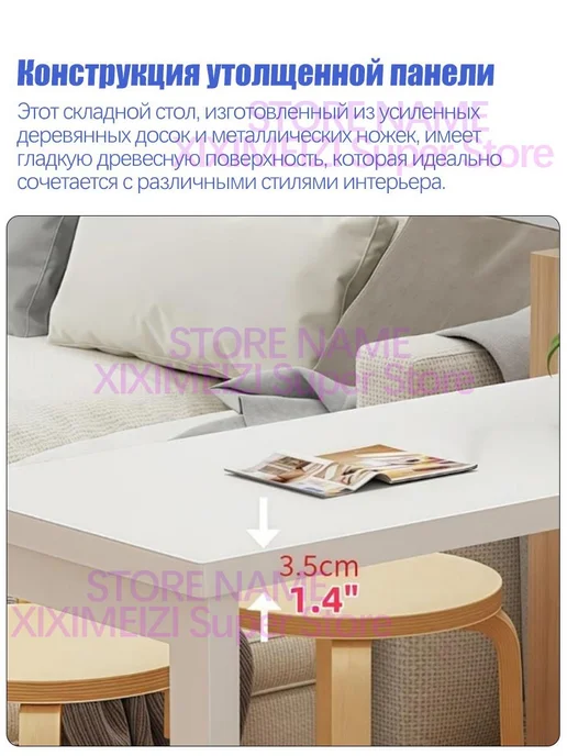 Складной настенный столик, фиолетовый, фото 5