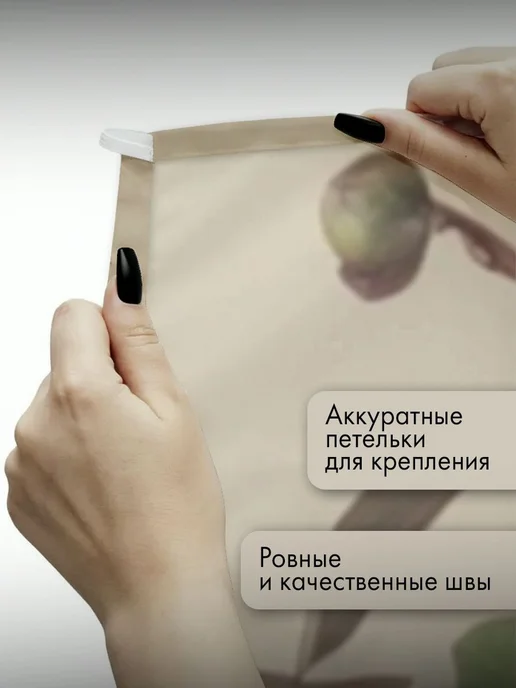 PrintyFull Панно тканевое 150x100 см пионы, букет, 150x100 см, фото 3