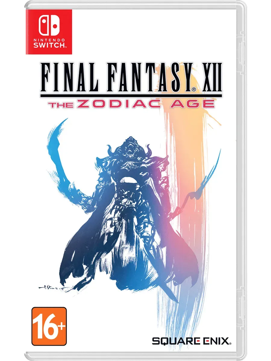 Final Fantasy XII: The Zodiac Age Switch, Англ версия