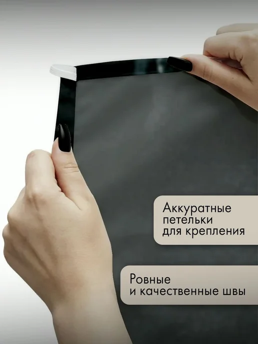 PrintyFull Панно тканевое 150x100 см богиня Хель, 150x100 см, фото 3