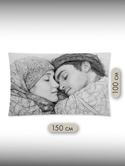 PrintyFull Панно тканевое 150x100 см графитовый, 150x100 см, фото 2