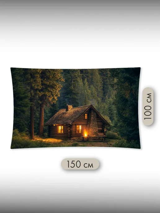 PrintyFull Панно тканевое 150x100 см домик, сосны, 150x100 см, фото 2