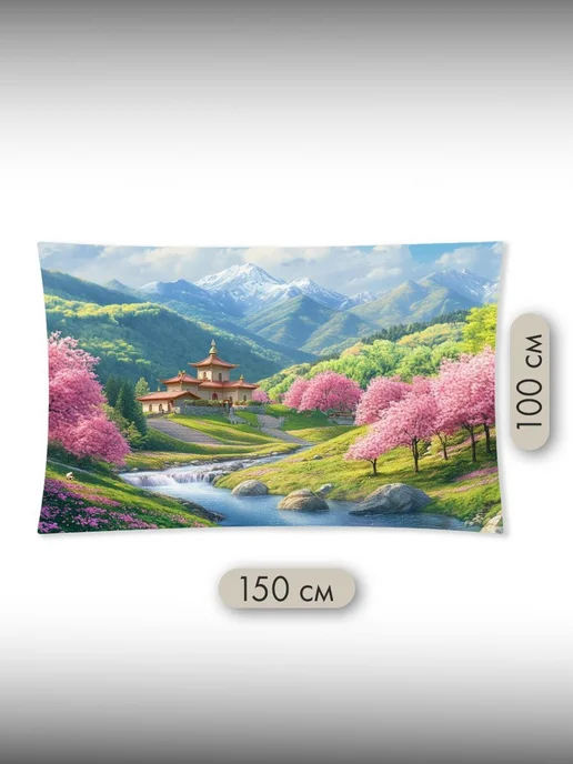 PrintyFull Панно тканевое 100x150 см буддийский храм, 150x100 см, фото 2
