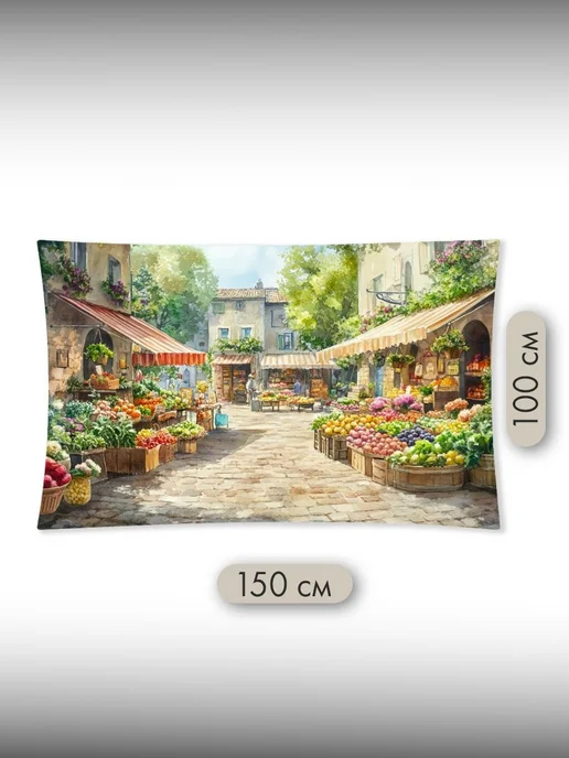 PrintyFull Панно тканевое 150x100 см Рыночная площадь, 150x100 см, фото 2