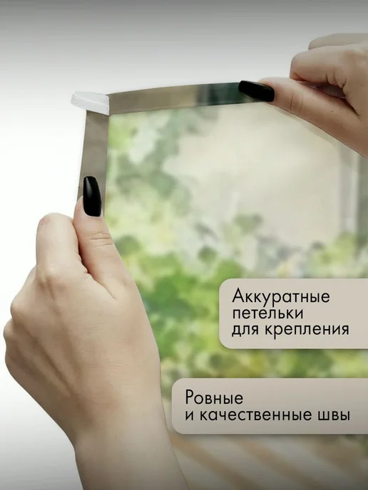 PrintyFull Панно тканевое 150x100 см Рыночная площадь, 150x100 см, фото 3
