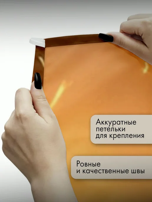 PrintyFull Панно тканевое 150x100 см Лев, саванна, Sony, 150x100 см, фото 3