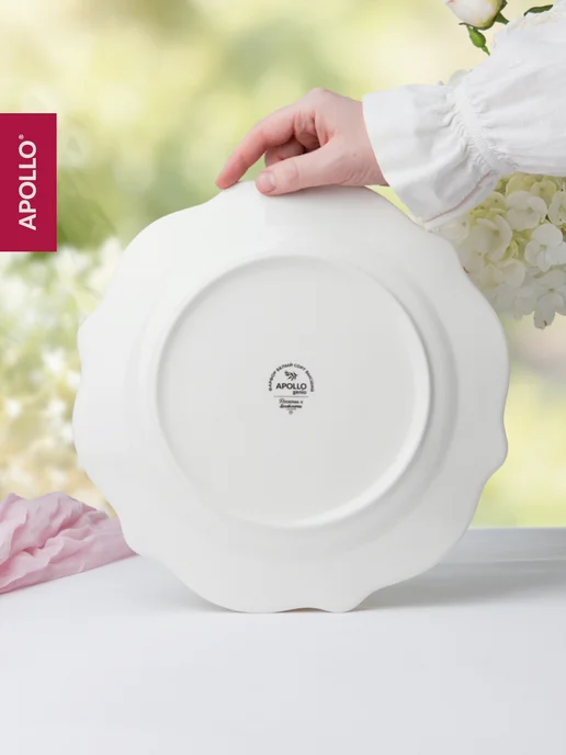 APOLLO Набор обеденных тарелок French rose 27 см 2 предмета, белый, фото 7