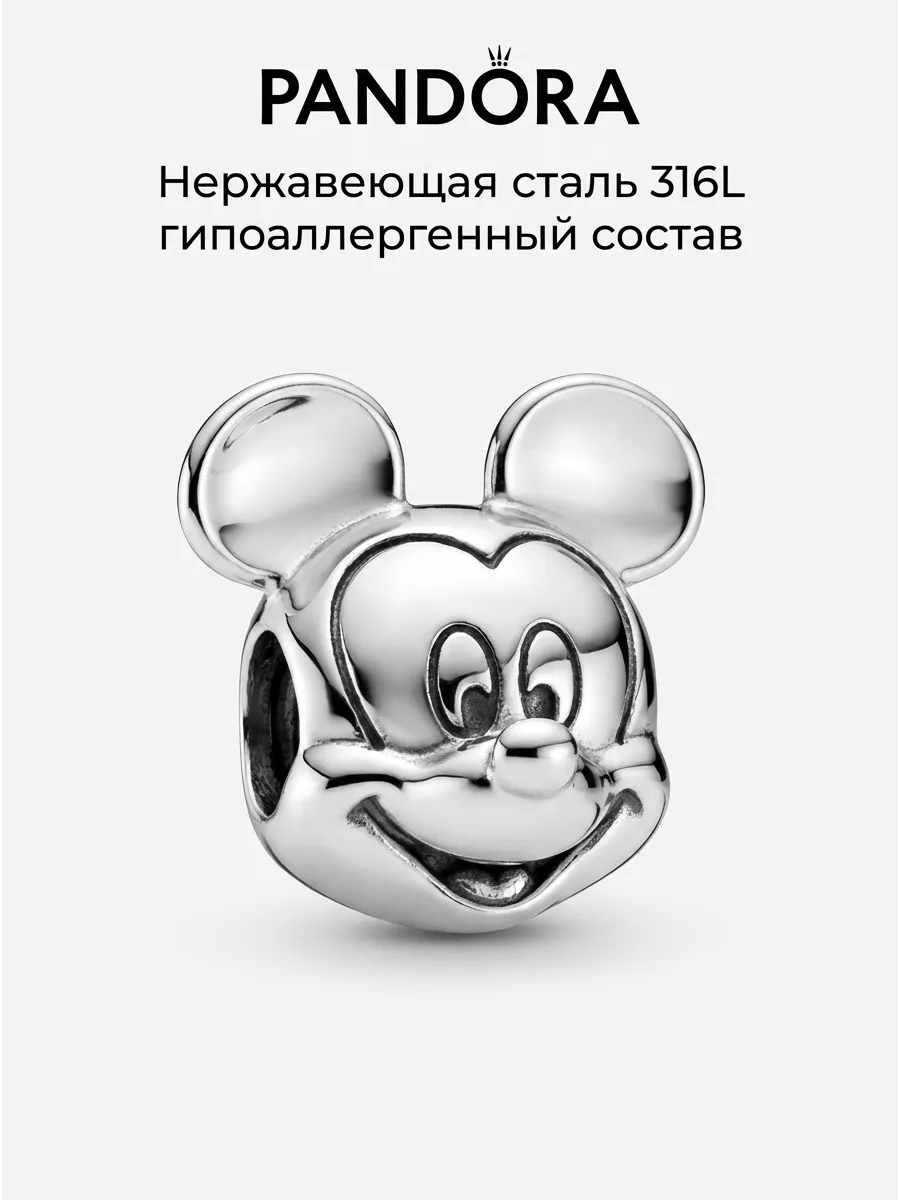 Шарм Pandora Moments Mickey Disney