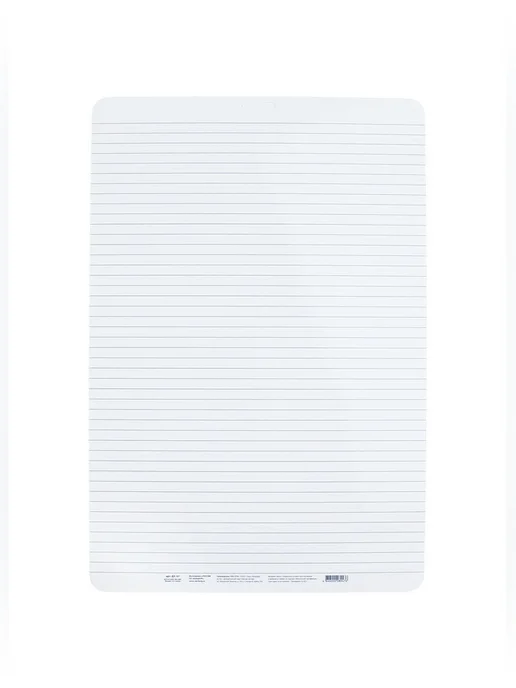 Сималенд Двусторонняя маркерная доска A3 для заметок, синий, фото 3