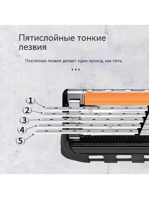 BIC Глубокая бритва, 13 шт, фото 4