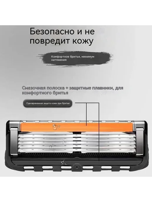 BIC Глубокая бритва, 13 шт, фото 6