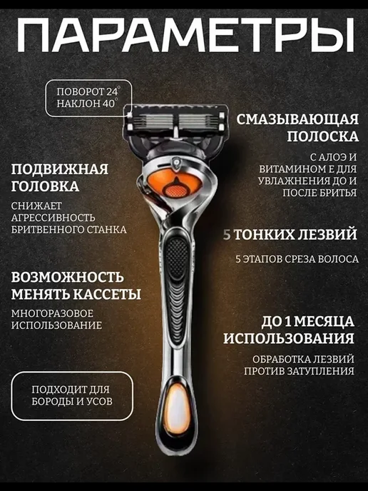 BIC Глубокая бритва, 13 шт, фото 7