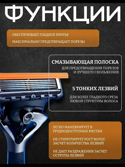 BIC Глубокая бритва, 13 шт, фото 8