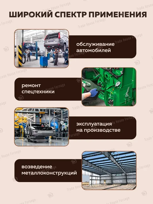 FORSTIME Набор ударных 6-гранных головок 1 2", 35 предметов, черный, фото 6
