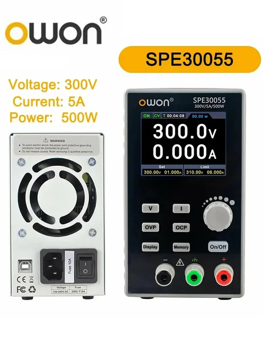 Источник питания постоянного тока (0-150 B 0-10 A) SPE15105, 500 Вт